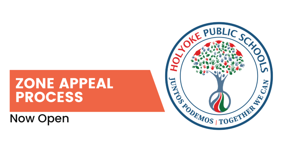 Zone Appeal Process Now Open with HPS logo